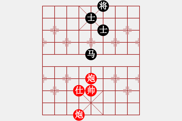 象棋棋譜圖片：雙炮對(duì)馬士象卒4 - 步數(shù)：0 