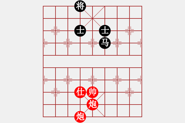 象棋棋譜圖片：雙炮對(duì)馬士象卒4 - 步數(shù)：10 