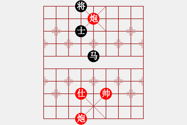 象棋棋譜圖片：雙炮對(duì)馬士象卒4 - 步數(shù)：21 