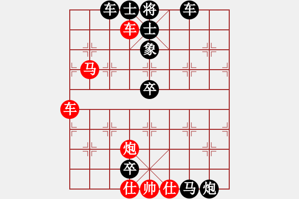 象棋棋譜圖片：雙車馬炮類(18) - 步數(shù)：0 