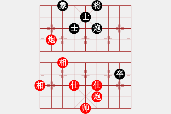 象棋棋譜圖片：莊宏明     先和 吳震熙     - 步數(shù)：150 