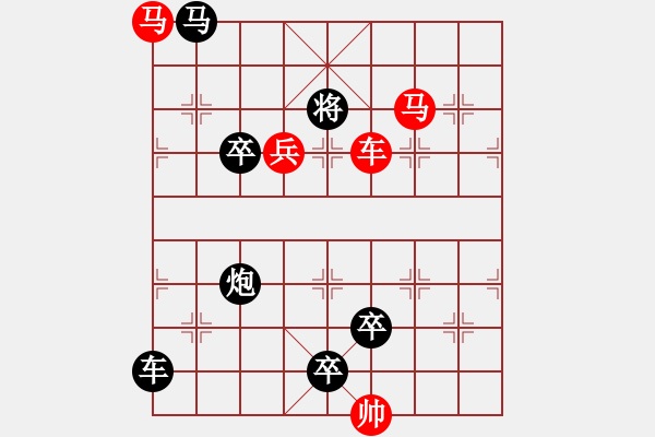 象棋棋譜圖片：車馬兵聯(lián)攻小作（114）…斬將奪旗（3701車雙馬）…孫達(dá)軍擬局 - 步數(shù)：40 