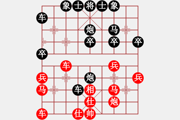 象棋棋譜圖片：神童(3段)-負(fù)-老公雞(4段) - 步數(shù)：40 