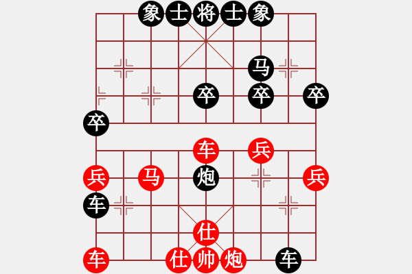 象棋棋譜圖片：神童(3段)-負(fù)-老公雞(4段) - 步數(shù)：50 