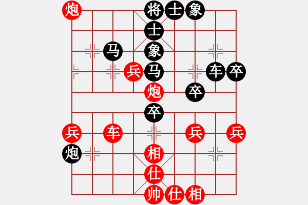 象棋棋譜圖片：鎣霸(4段)-勝-元始大天尊(4段) - 步數(shù)：60 