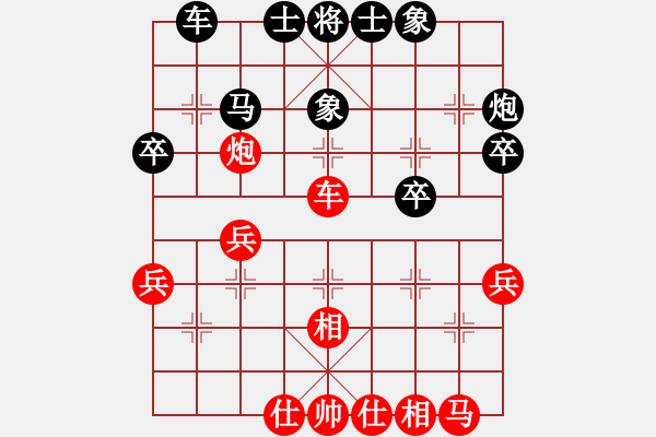 象棋棋譜圖片：1攻殺經(jīng)典003爭于瞬間 何順安對(duì)攻穩(wěn)扎扎 - 步數(shù)：0 