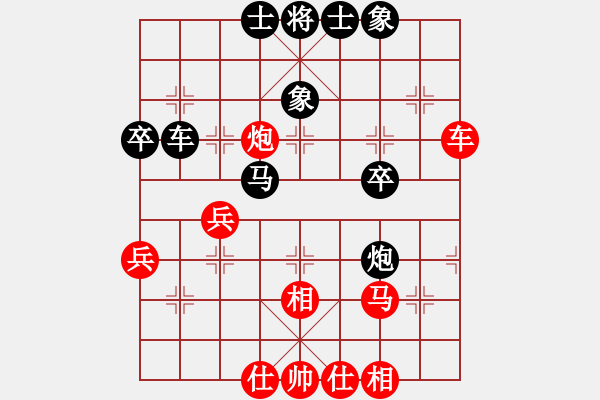 象棋棋譜圖片：1攻殺經(jīng)典003爭于瞬間 何順安對(duì)攻穩(wěn)扎扎 - 步數(shù)：10 