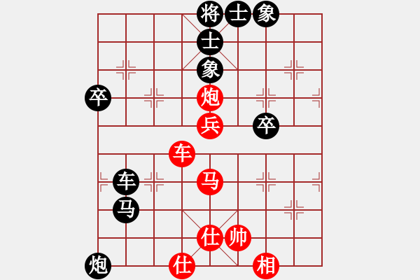 象棋棋譜圖片：1攻殺經(jīng)典003爭于瞬間 何順安對(duì)攻穩(wěn)扎扎 - 步數(shù)：40 