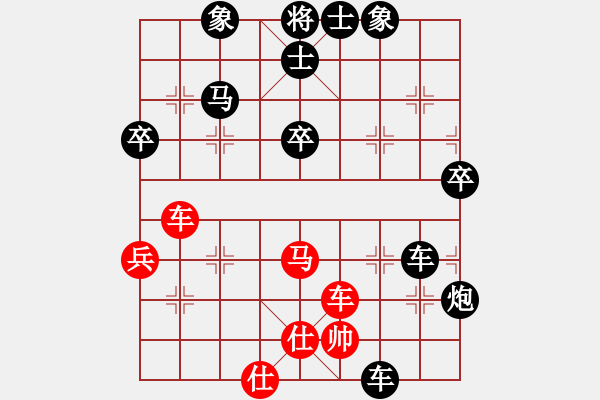 象棋棋譜圖片：百思不得棋解[575644877] -VS- 我隨峰動[851295087] - 步數(shù)：60 