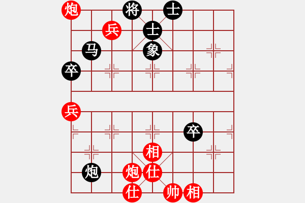 象棋棋譜圖片：吉祥如意[172653875] -VS- 飛天雪舞[33811923] - 步數(shù)：100 