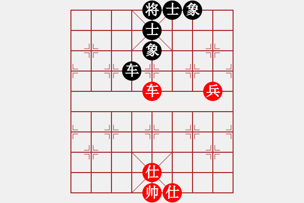 象棋棋譜圖片：出棋不窮(天罡)-和-紫禁之顛(地煞) - 步數(shù)：110 