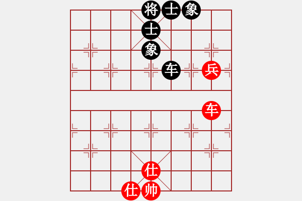 象棋棋譜圖片：出棋不窮(天罡)-和-紫禁之顛(地煞) - 步數(shù)：120 