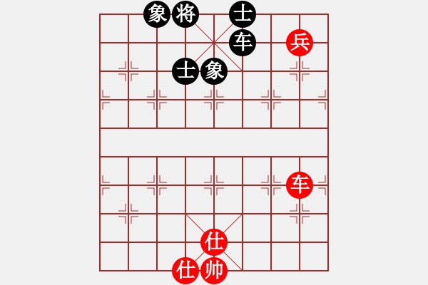 象棋棋譜圖片：出棋不窮(天罡)-和-紫禁之顛(地煞) - 步數(shù)：170 