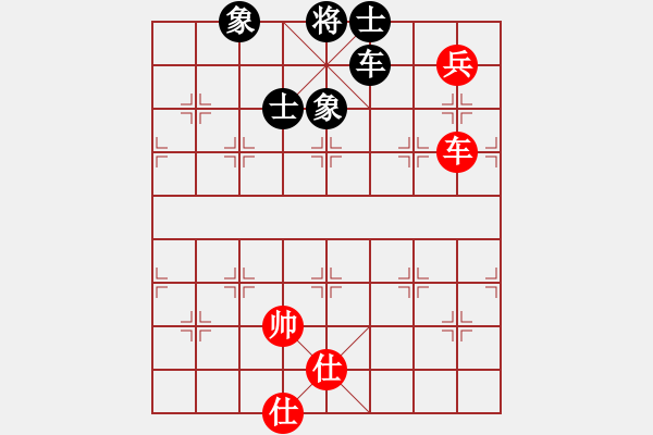 象棋棋譜圖片：出棋不窮(天罡)-和-紫禁之顛(地煞) - 步數(shù)：210 