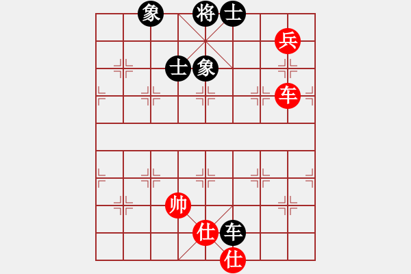 象棋棋譜圖片：出棋不窮(天罡)-和-紫禁之顛(地煞) - 步數(shù)：217 