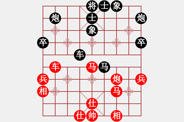 象棋棋谱图片：江苏省 袁晨馨 负 广东省 翁锐林 - 步数：60 