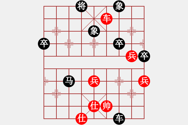 象棋棋譜圖片：星期五夠狠(5f)-負(fù)-戰(zhàn)神九九(北斗) - 步數(shù)：100 