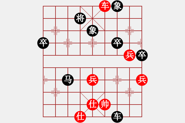 象棋棋譜圖片：星期五夠狠(5f)-負(fù)-戰(zhàn)神九九(北斗) - 步數(shù)：110 