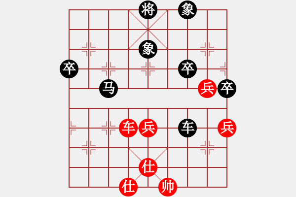 象棋棋譜圖片：星期五夠狠(5f)-負(fù)-戰(zhàn)神九九(北斗) - 步數(shù)：120 