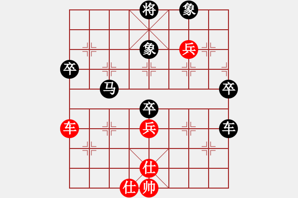 象棋棋譜圖片：星期五夠狠(5f)-負(fù)-戰(zhàn)神九九(北斗) - 步數(shù)：130 