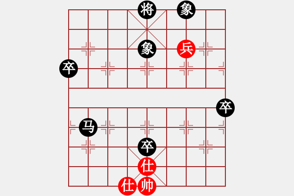 象棋棋譜圖片：星期五夠狠(5f)-負(fù)-戰(zhàn)神九九(北斗) - 步數(shù)：140 