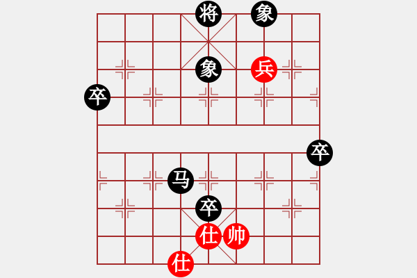 象棋棋譜圖片：星期五夠狠(5f)-負(fù)-戰(zhàn)神九九(北斗) - 步數(shù)：144 