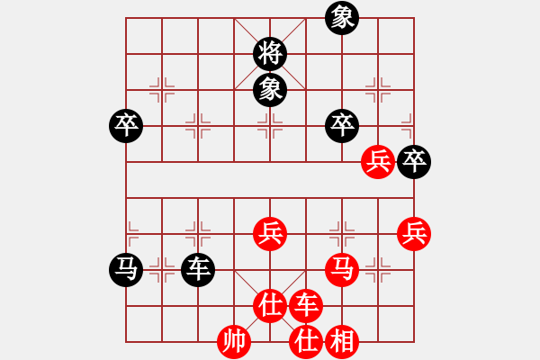 象棋棋譜圖片：星期五夠狠(5f)-負(fù)-戰(zhàn)神九九(北斗) - 步數(shù)：80 