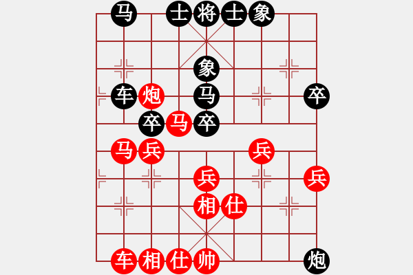 象棋棋譜圖片：laila(日帥)-和-每天二盤棋(月將) - 步數(shù)：50 