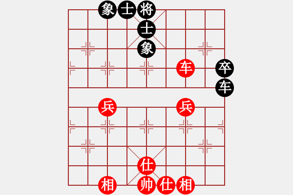 象棋棋譜圖片：2016.9.17.8評(píng)測(cè)先和半途列炮.pgn - 步數(shù)：42 