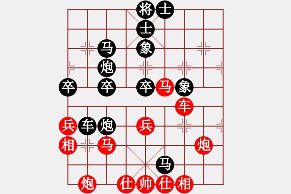 象棋棋譜圖片：上下求索(7段)-負(fù)-外白渡橋(6段) - 步數(shù)：50 