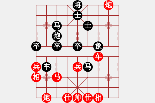 象棋棋譜圖片：上下求索(7段)-負(fù)-外白渡橋(6段) - 步數(shù)：60 