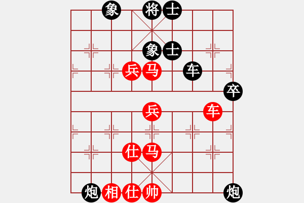 象棋棋谱图片：2019年第16届世象锦标赛薛涵第先负徐超3 - 步数：100 