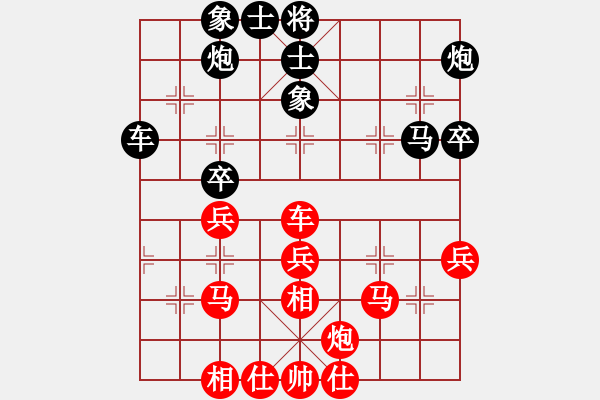 象棋棋谱图片：2019年第16届世象锦标赛薛涵第先负徐超3 - 步数：60 