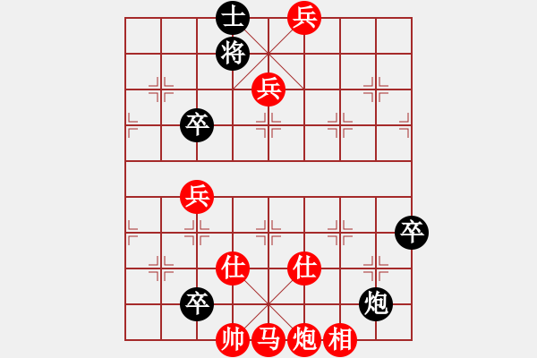 象棋棋譜圖片：葉落知秋···邢春波擬局 - 步數(shù)：17 