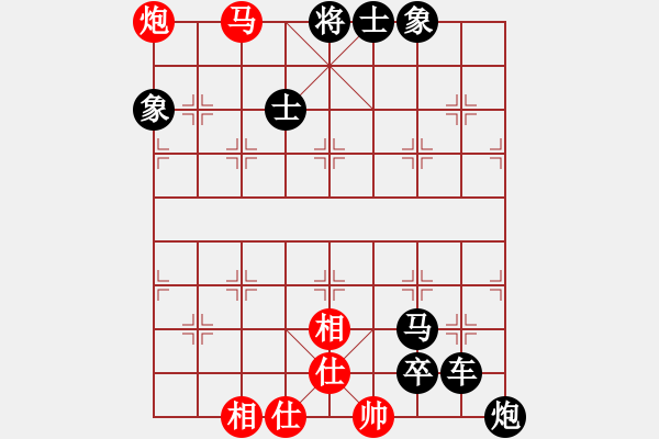 象棋棋譜圖片：連將殺10.十步殺（82）.PGN - 步數(shù)：19 