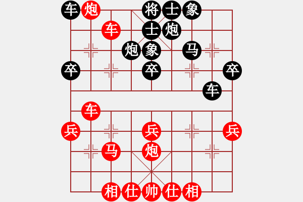 象棋棋譜圖片：第一輪5臺 江蘇周群先勝江西游林財 - 步數(shù)：40 