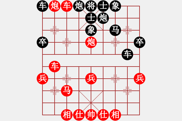 象棋棋譜圖片：第一輪5臺 江蘇周群先勝江西游林財 - 步數(shù)：50 