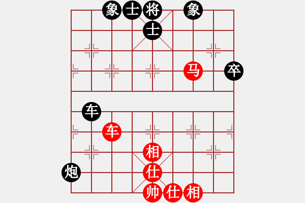 象棋棋譜圖片：澳大利亞 魯鐘能 和 臺灣 林見志 - 步數(shù)：70 