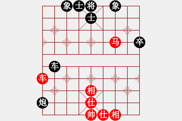 象棋棋譜圖片：澳大利亞 魯鐘能 和 臺灣 林見志 - 步數(shù)：71 