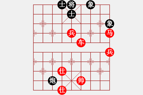 象棋棋譜圖片：華峰論棋(8段)-勝-宇宙加油員(5段)五七炮對(duì)屏風(fēng)馬進(jìn)７卒 - 步數(shù)：110 