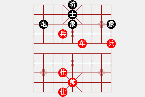 象棋棋譜圖片：華峰論棋(8段)-勝-宇宙加油員(5段)五七炮對(duì)屏風(fēng)馬進(jìn)７卒 - 步數(shù)：120 