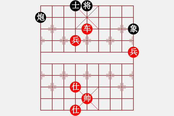 象棋棋譜圖片：華峰論棋(8段)-勝-宇宙加油員(5段)五七炮對(duì)屏風(fēng)馬進(jìn)７卒 - 步數(shù)：127 