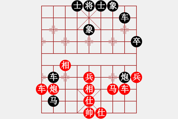 象棋棋譜圖片：華峰論棋(8段)-勝-宇宙加油員(5段)五七炮對(duì)屏風(fēng)馬進(jìn)７卒 - 步數(shù)：50 