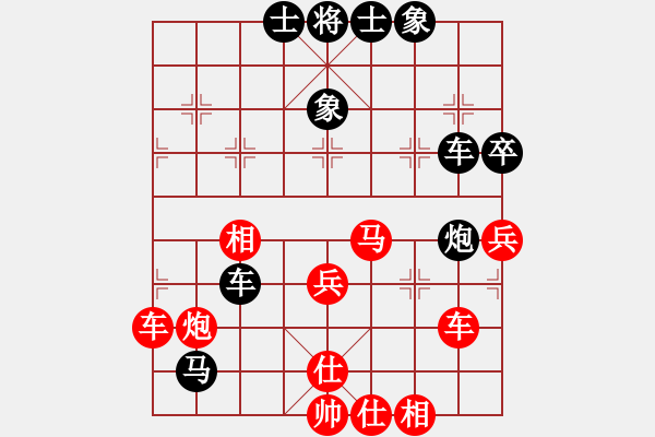 象棋棋譜圖片：華峰論棋(8段)-勝-宇宙加油員(5段)五七炮對(duì)屏風(fēng)馬進(jìn)７卒 - 步數(shù)：60 