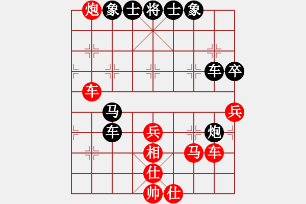 象棋棋譜圖片：華峰論棋(8段)-勝-宇宙加油員(5段)五七炮對(duì)屏風(fēng)馬進(jìn)７卒 - 步數(shù)：70 