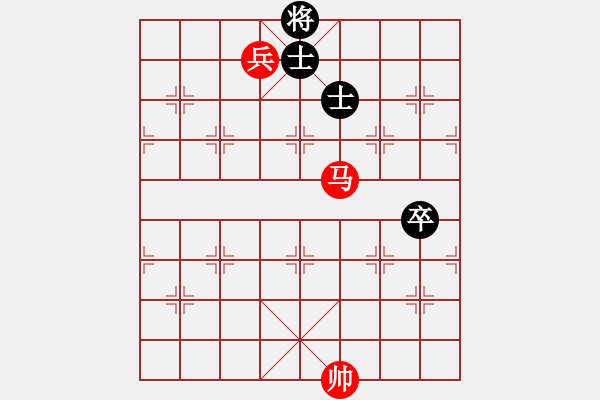 象棋棋谱图片：马兵胜卒双士075 - 步数：10 