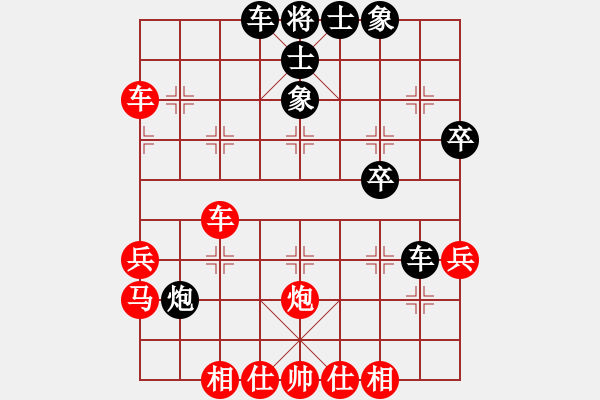 象棋棋譜圖片：江陰市華士鎮(zhèn)內(nèi)部交流賽 - 步數(shù)：40 