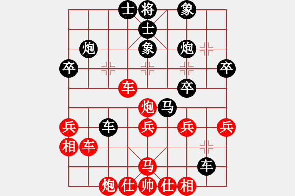 象棋棋譜圖片：下山王(天帝)-勝-湘鋼小周(日帥) - 步數(shù)：50 