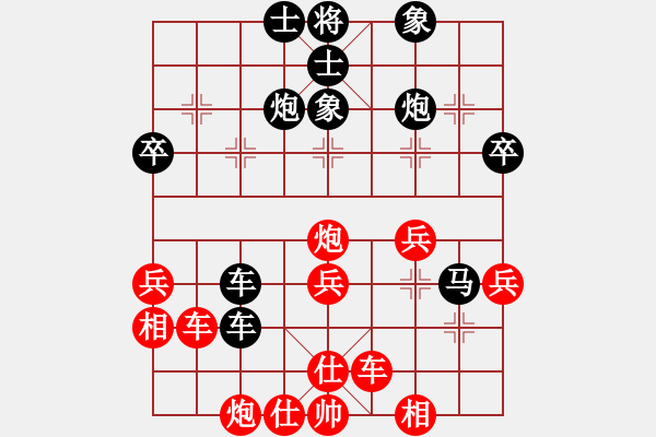 象棋棋譜圖片：下山王(天帝)-勝-湘鋼小周(日帥) - 步數(shù)：60 