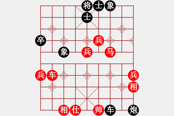 象棋棋譜圖片：世家爭(zhēng)霸王(2段)-負(fù)-南充一條槍(5段) - 步數(shù)：100 